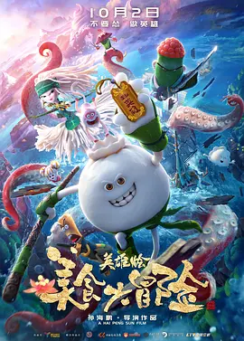 忘忧草综合久久综合88亚洲