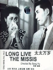 亚洲日本黄色